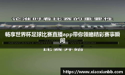 意昂体育官方网址