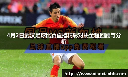 意昂体育官方网址
