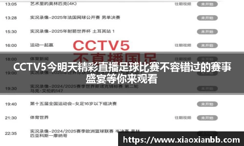 意昂体育全站
