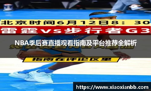 意昂体育官方网址