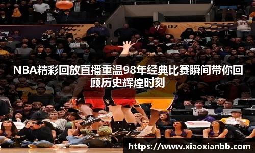 意昂体育在线