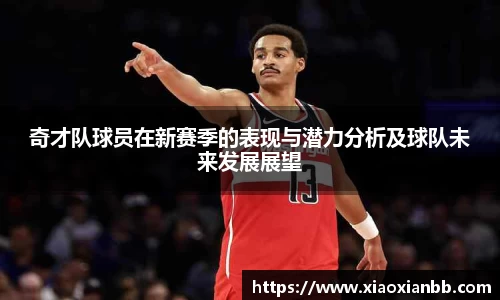 意昂体育全站