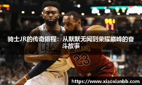 意昂体育在线
