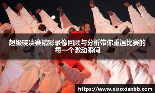 意昂体育在线