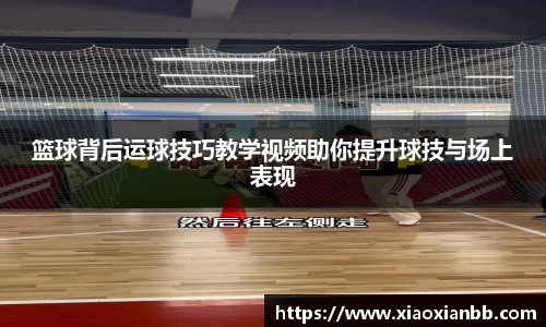意昂体育网站