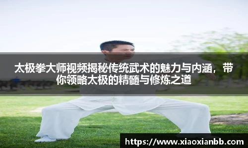 意昂体育网站