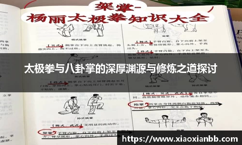 意昂体育网站