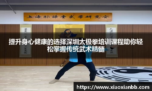 意昂体育全站