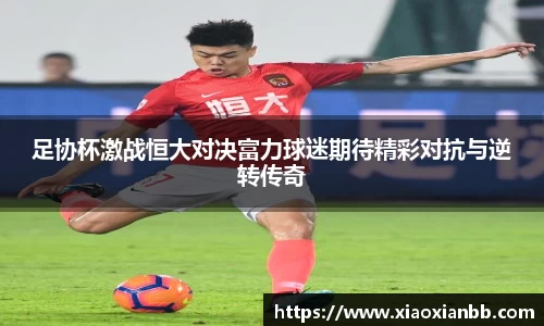 意昂体育官方网址