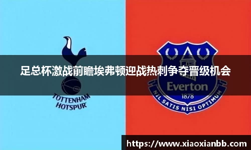 意昂体育官方网址