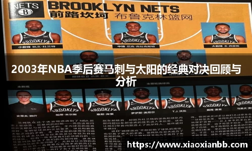 意昂体育官方网址