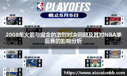 意昂体育官方网址