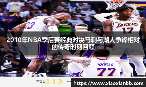 意昂体育官方网址