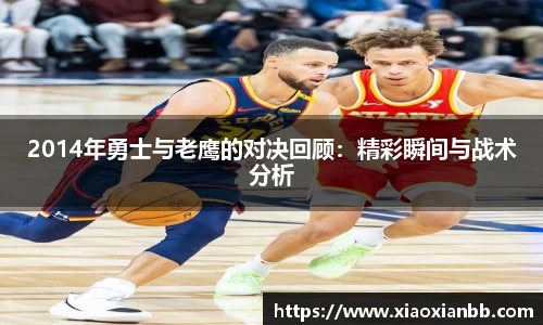 意昂体育官方网址