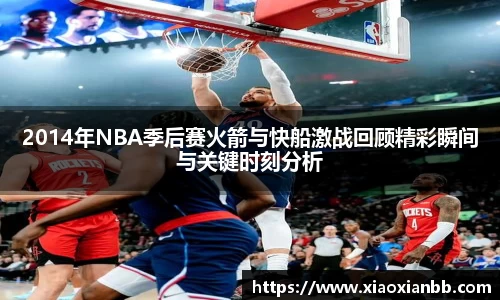 意昂体育官方网址