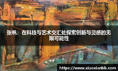 意昂体育官方网址