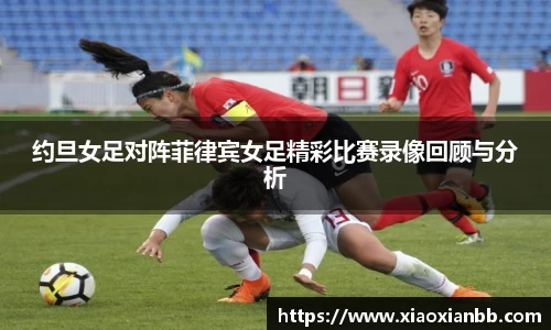 意昂体育官方网址