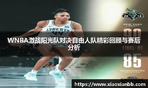 意昂体育官方网址