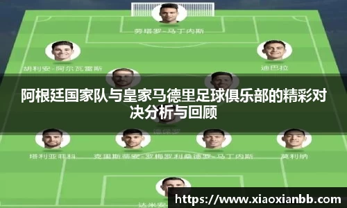 意昂体育官方网址