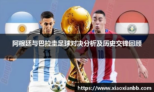 意昂体育官方网址