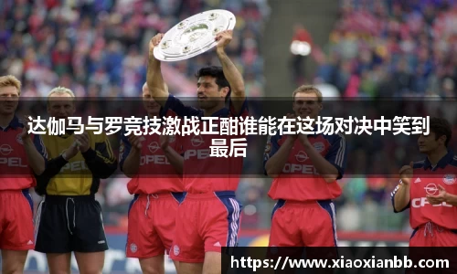 意昂体育官方网址