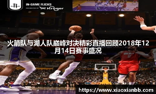 意昂体育官方网址