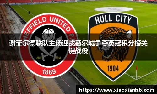 意昂体育官方网址