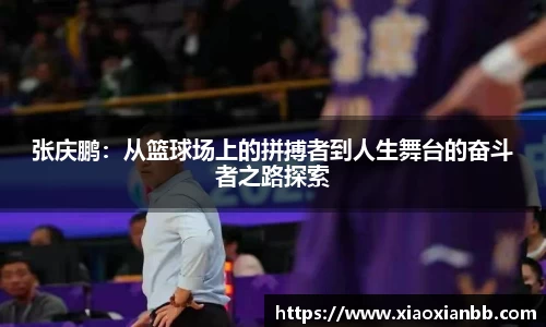 意昂体育官方网址