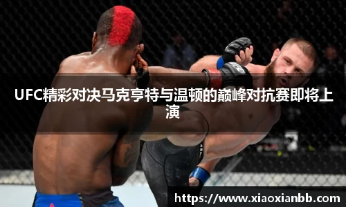 意昂体育官方网址