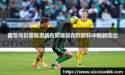 意昂体育官方网址