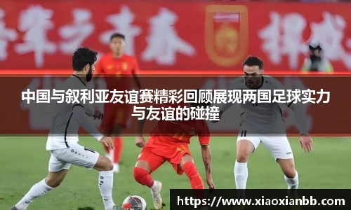 意昂体育官方网址