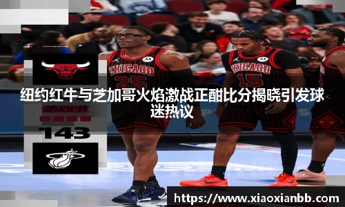 意昂体育全站
