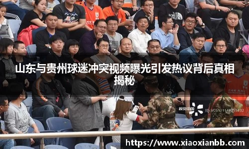 意昂体育网站