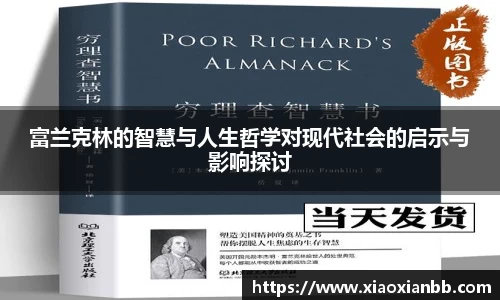 意昂体育全站