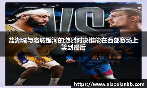 意昂体育网站
