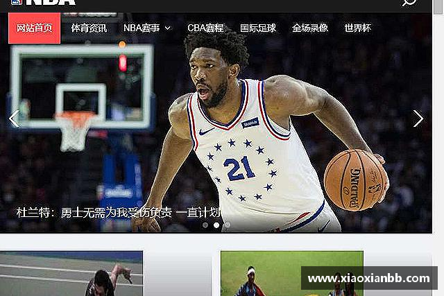 知道意昂体育官方网址